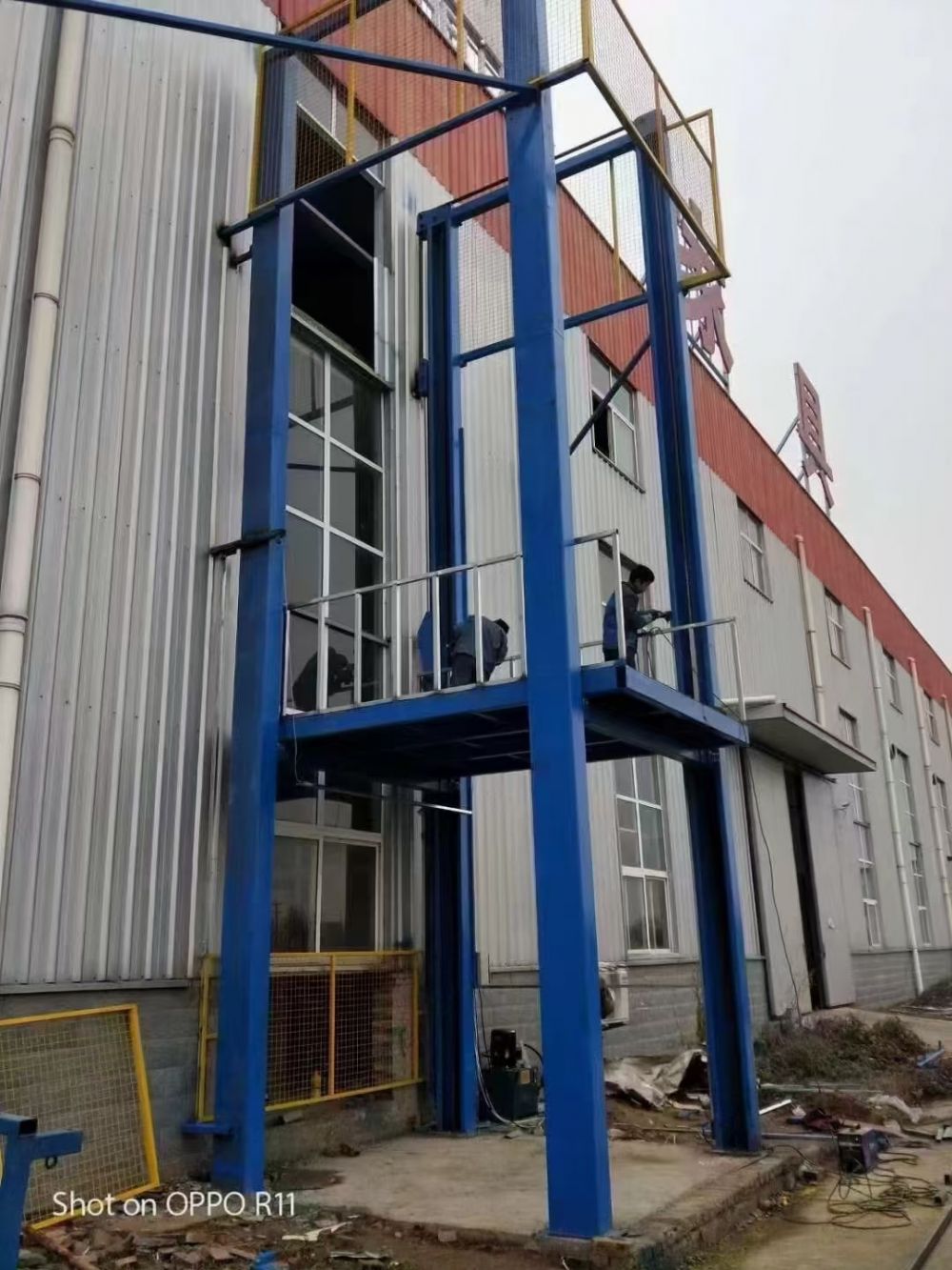 鏈條導軌式液壓升降機、載貨升降機、升降平臺廠家品牌及價格