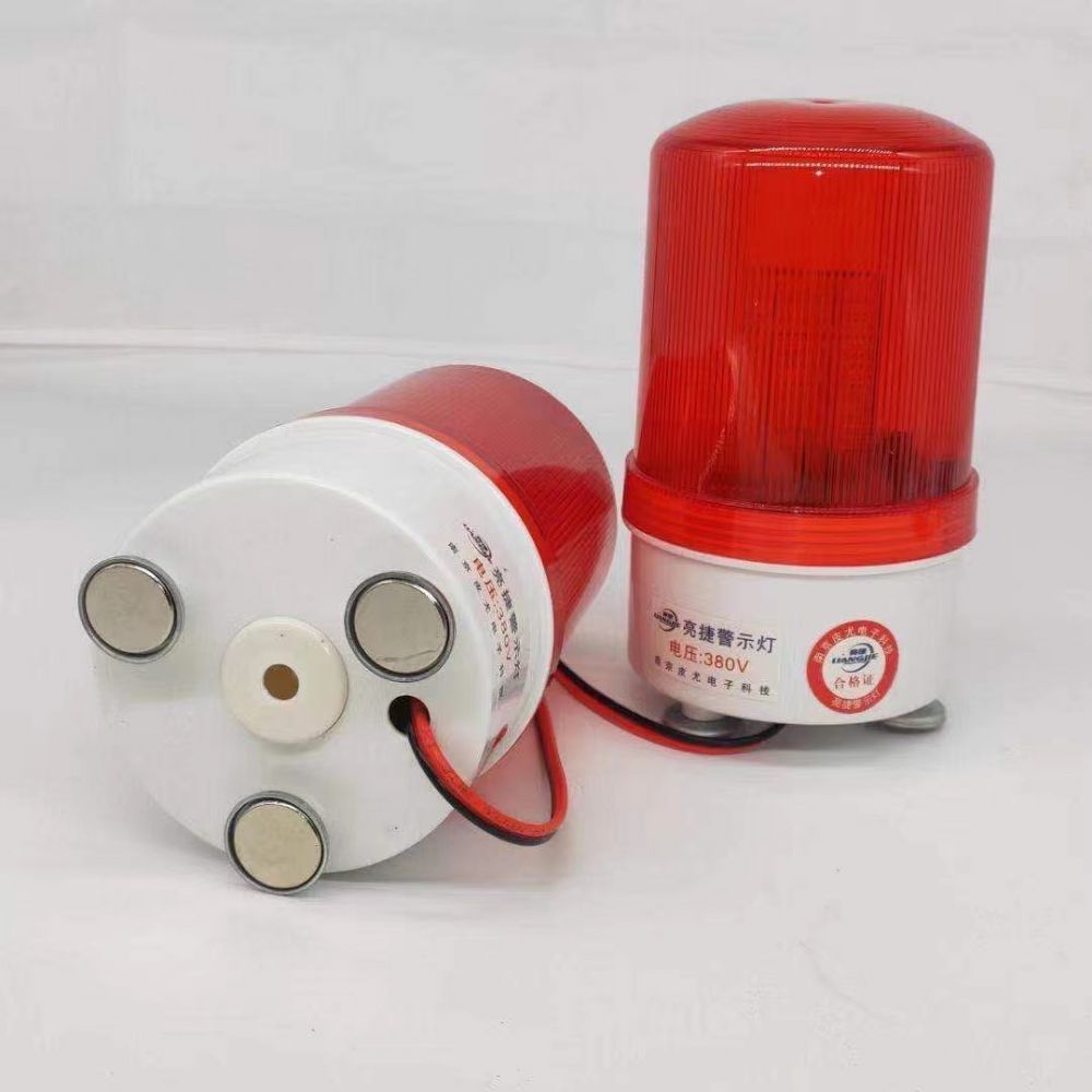 起重機(jī)行走警報(bào)器、強(qiáng)磁警示燈、起重電氣廠家批發(fā)及加裝安裝維修