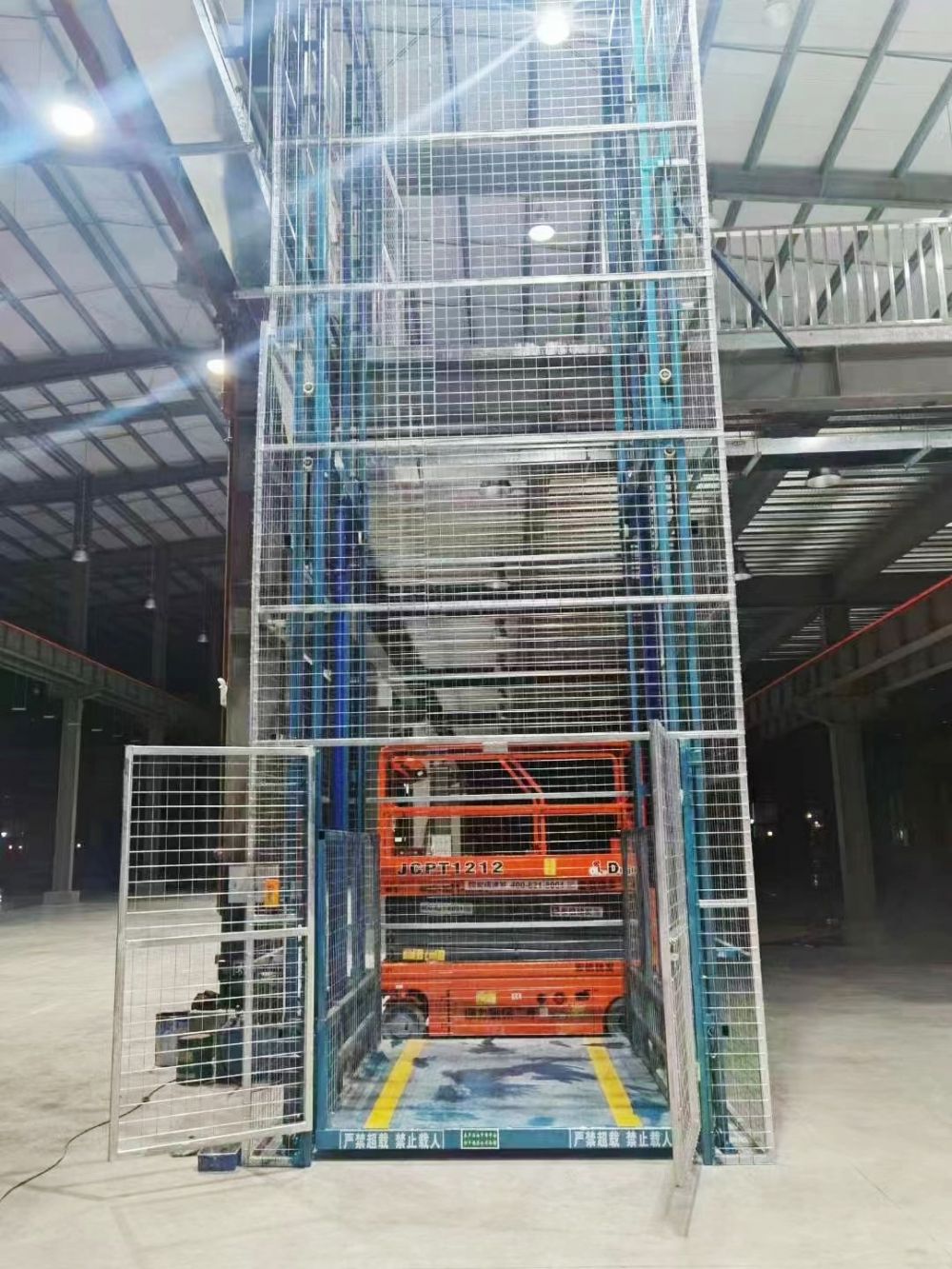 鏈條液壓導(dǎo)軌升降機(jī)、載貨升降平臺(tái)、載貨升降貨梯生產(chǎn)安裝維修