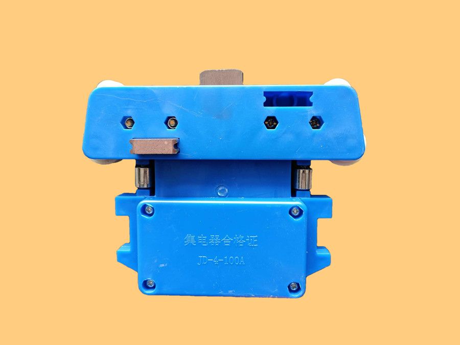 河南新鄉(xiāng)長(zhǎng)垣集電器批發(fā)、多極復(fù)合管式滑觸線(xiàn)集電器