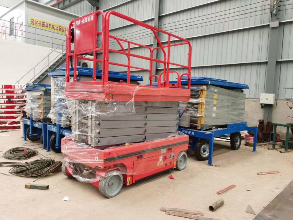 自行走液壓升降車、登高車、維修作業(yè)平臺(tái)