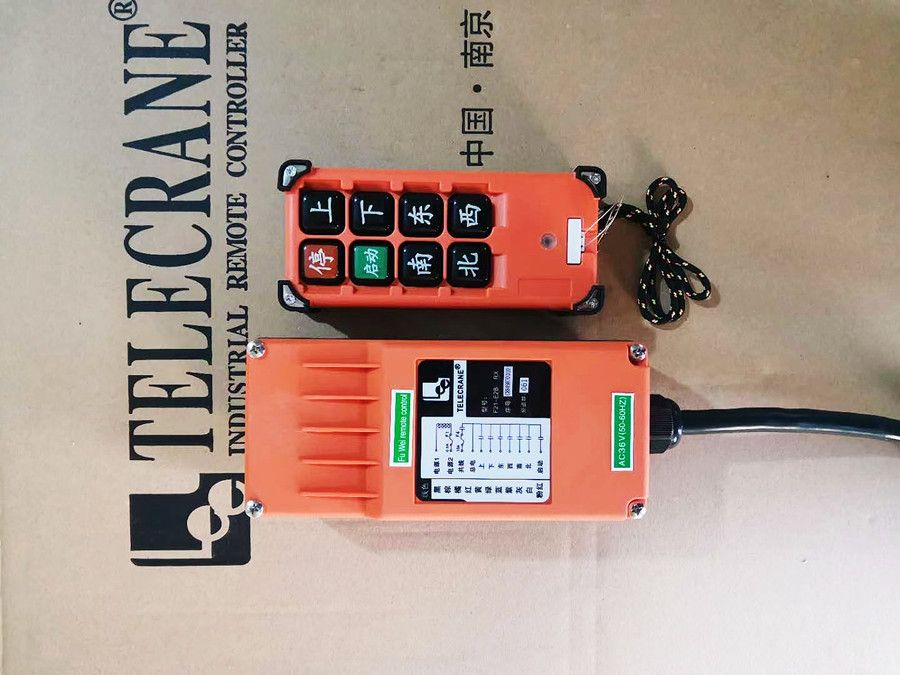 新鄉(xiāng)起重機(jī)遙控器、南京禹鼎遙控器批發(fā)零售