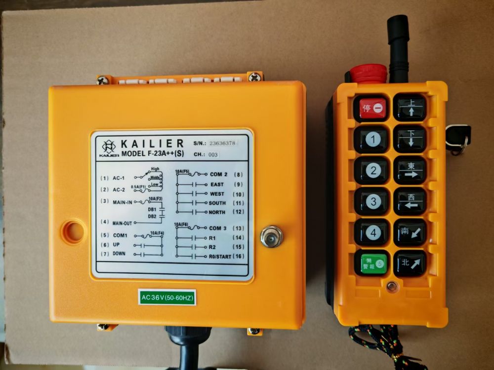 凱立爾遙控器、工業(yè)無線遙控器型號參數(shù)、價格