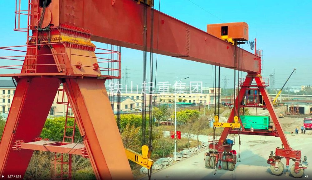 輪胎式龍門吊、80+80t輪胎式提梁機(jī)