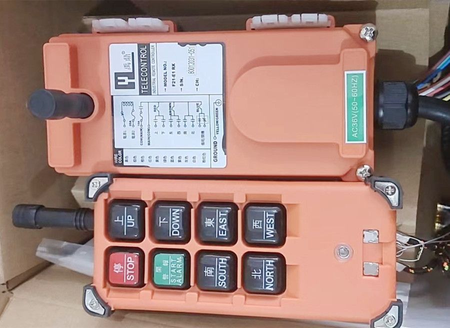 山西太原起重機遙控器批發(fā)零售