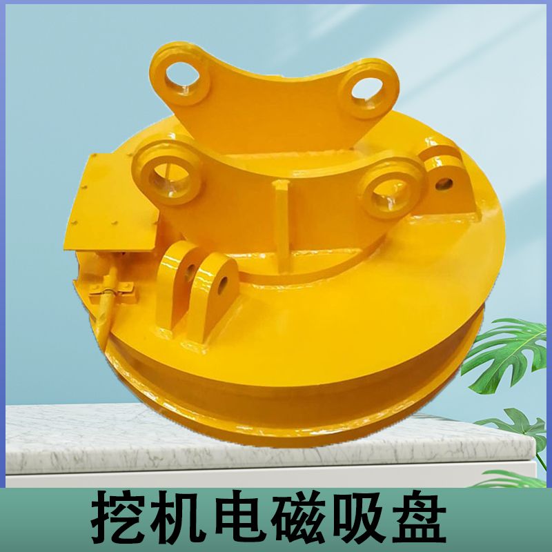 電磁吸盤強力工業(yè)吸鐵220v圓形高頻強磁