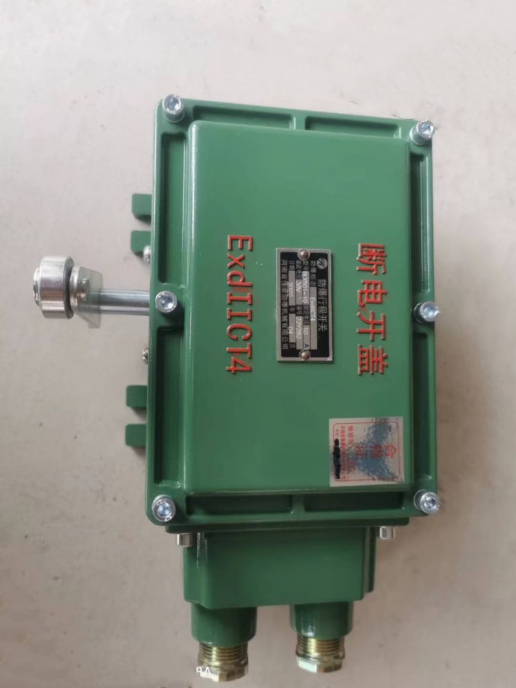 山東棗莊防爆電氣、隔爆型BLXK501-10行程開(kāi)關(guān)廠家批發(fā)