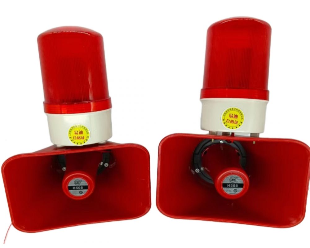 起重機(jī)聲光報(bào)警器、行走報(bào)警器廠家品牌、價(jià)格