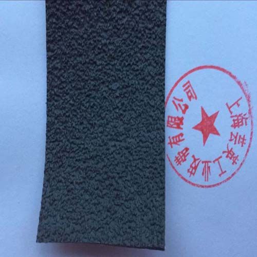 灰色糙面帶、黃色糙面帶、白色糙面帶