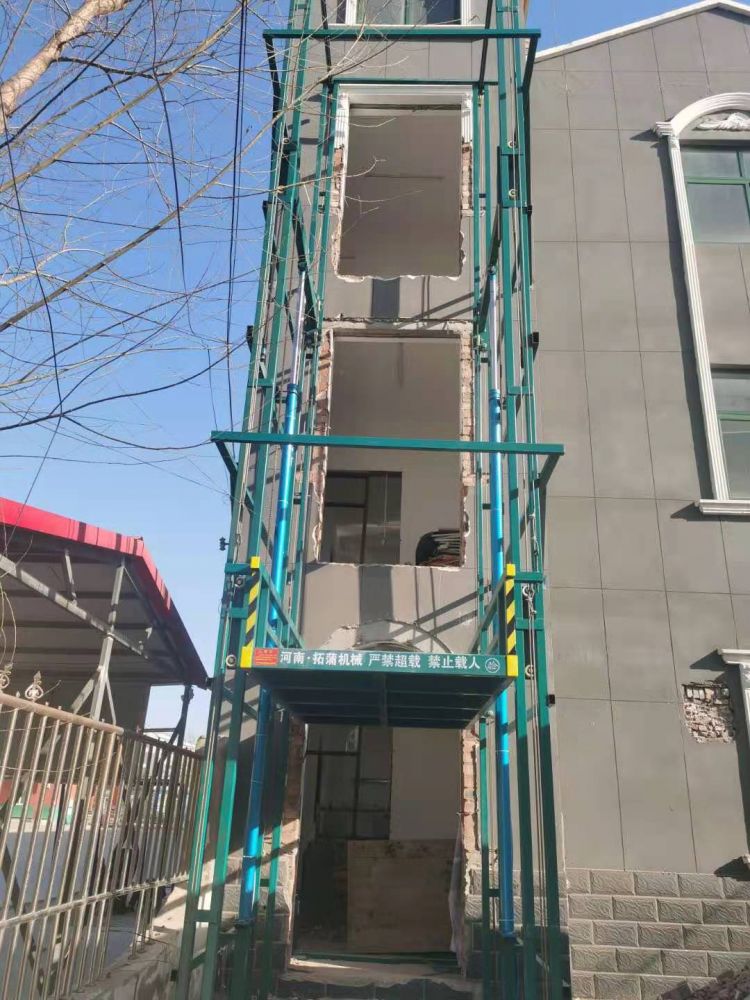 四川成都導(dǎo)軌平臺(tái)生產(chǎn)廠家、SJD導(dǎo)軌平臺(tái)價(jià)格報(bào)價(jià)、液壓平臺(tái)報(bào)價(jià)