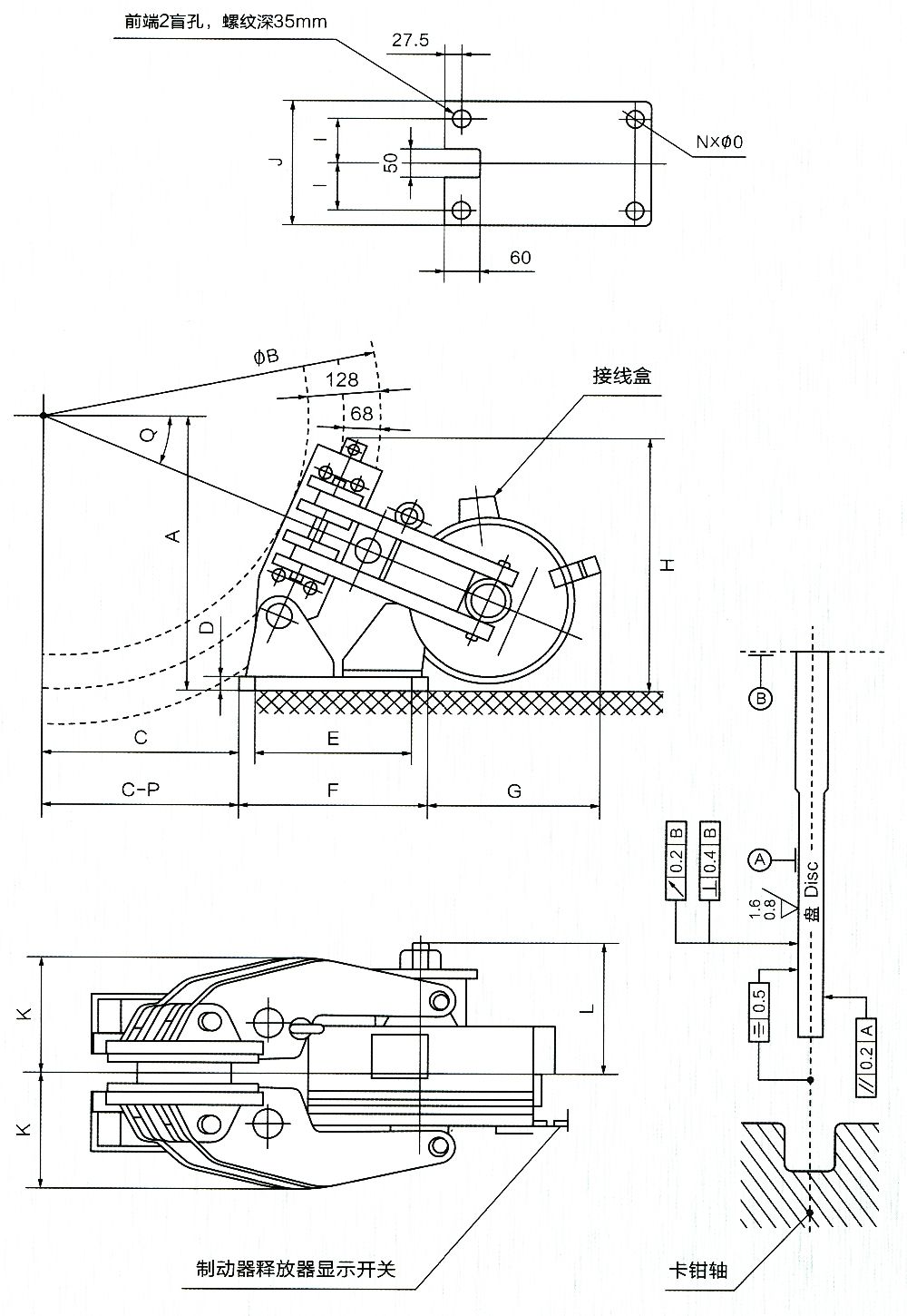 ST1SE   ST2SE外形尺寸圖.jpg