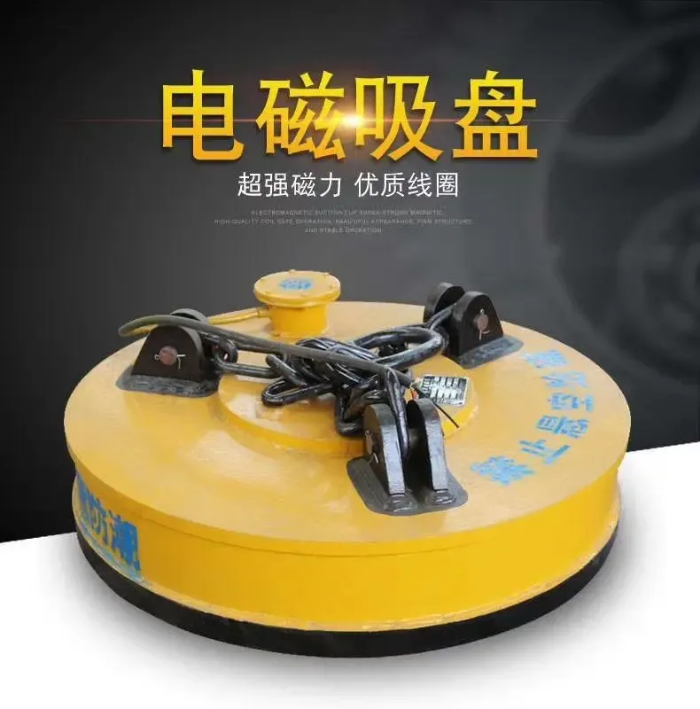 無(wú)接縫滑觸線 工業(yè)遙控器 手動(dòng)/電動(dòng)夾軌器 簡(jiǎn)易夾軌器