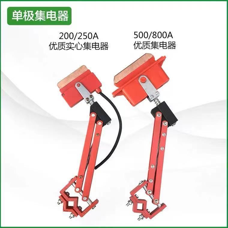 行車限位器 電纜小車 吊線滑輪 行車?yán)^電器 行車滑觸線