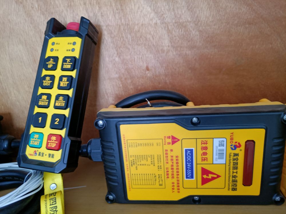 工業(yè)遙控器、起重機遙控器廠家品牌、場地貨源、批發(fā)價格