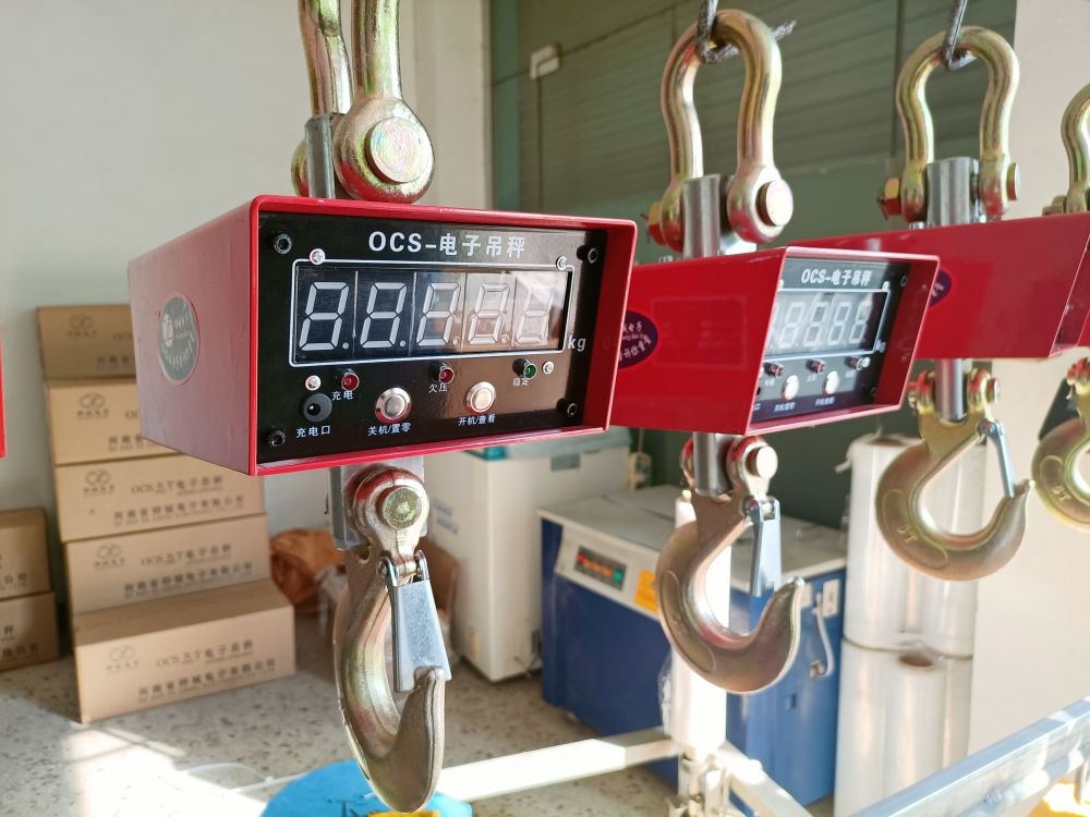 電子吊鉤秤、重量數(shù)字顯示吊秤生產(chǎn)廠家、批發(fā)價(jià)格