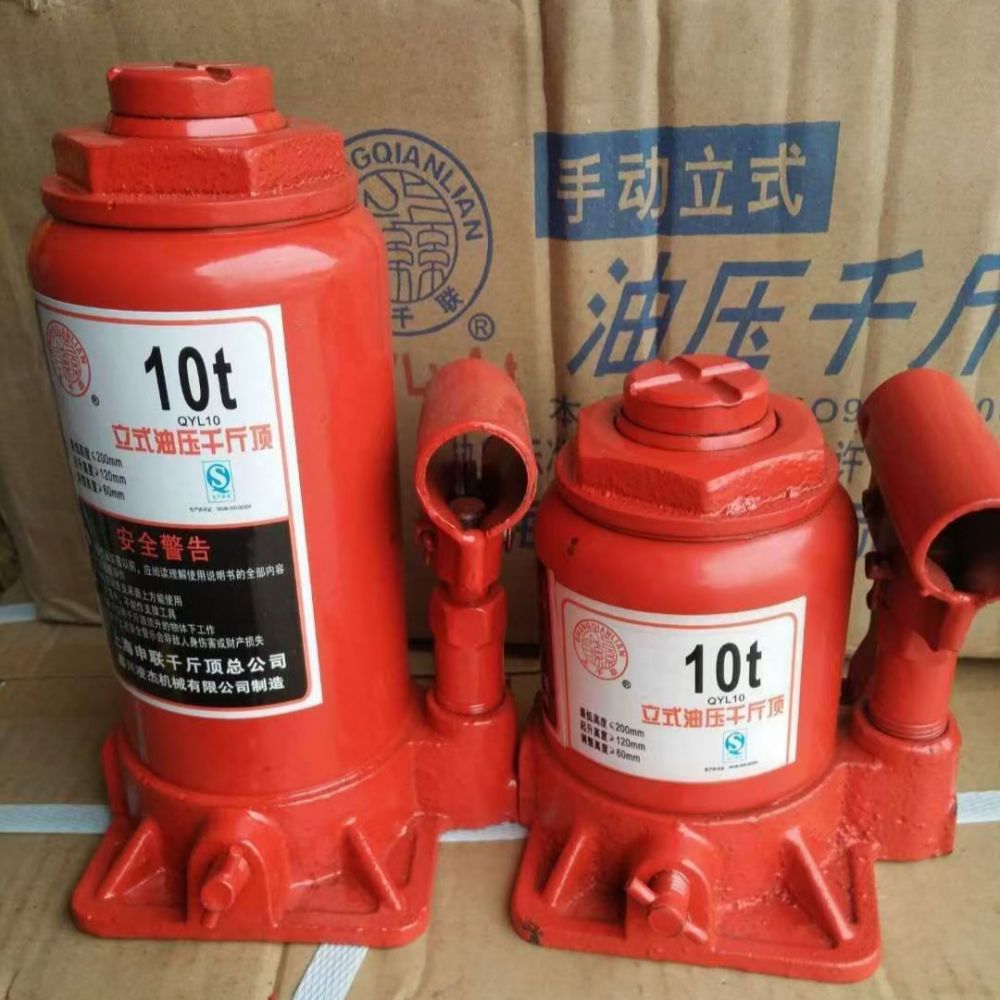 四川重慶地區(qū)千斤頂廠家銷售、螺旋式/液壓油壓千斤頂批發(fā)零售
