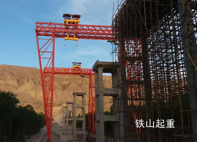 路橋起重、提梁機、200t30m路橋門機