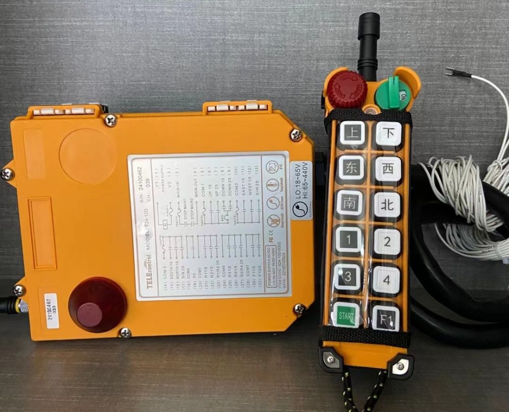 工業(yè)遙控器、起重遙控器、無線按鍵式遙控器、寧波禹鼎遙控器