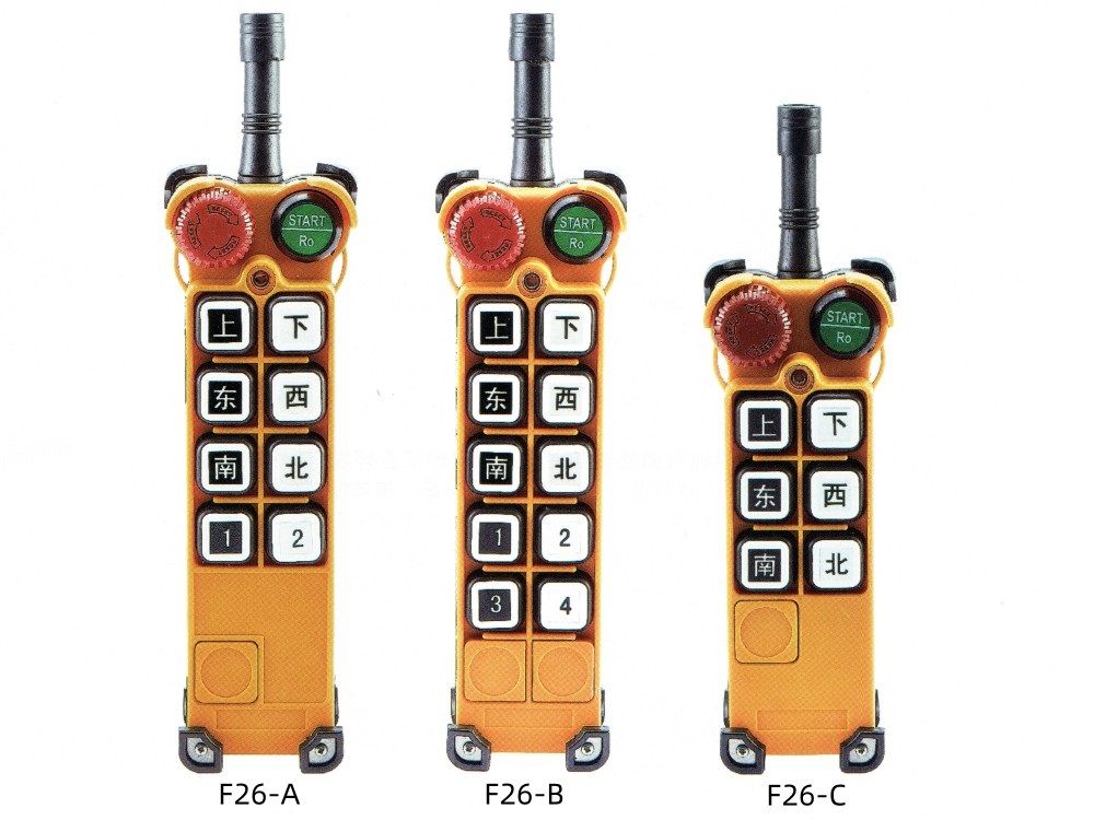 F26系列工業(yè)無線遙控器
