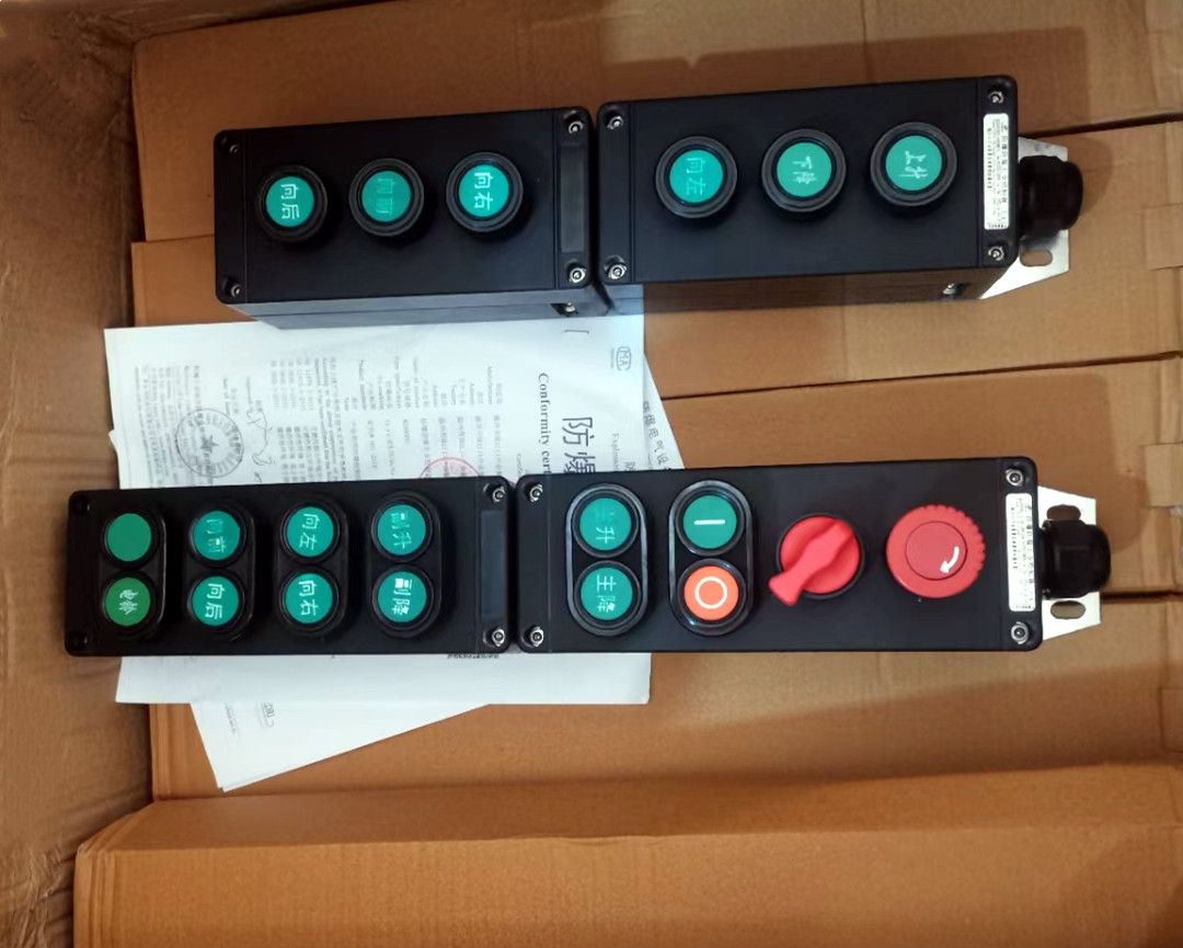 臨汾防爆起重電氣、防爆按鈕、防爆控制器廠家銷售服務(wù)