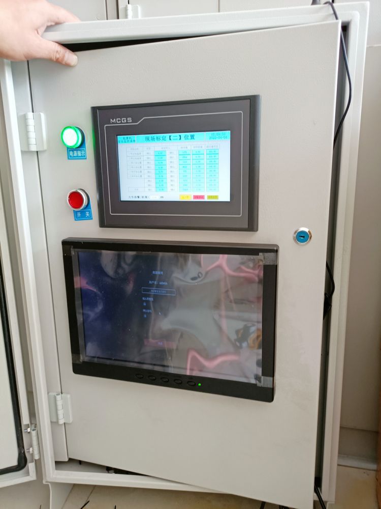 起重機(jī)監(jiān)控、架橋機(jī)監(jiān)控、提梁機(jī)監(jiān)控、造船門(mén)機(jī)監(jiān)控系統(tǒng)