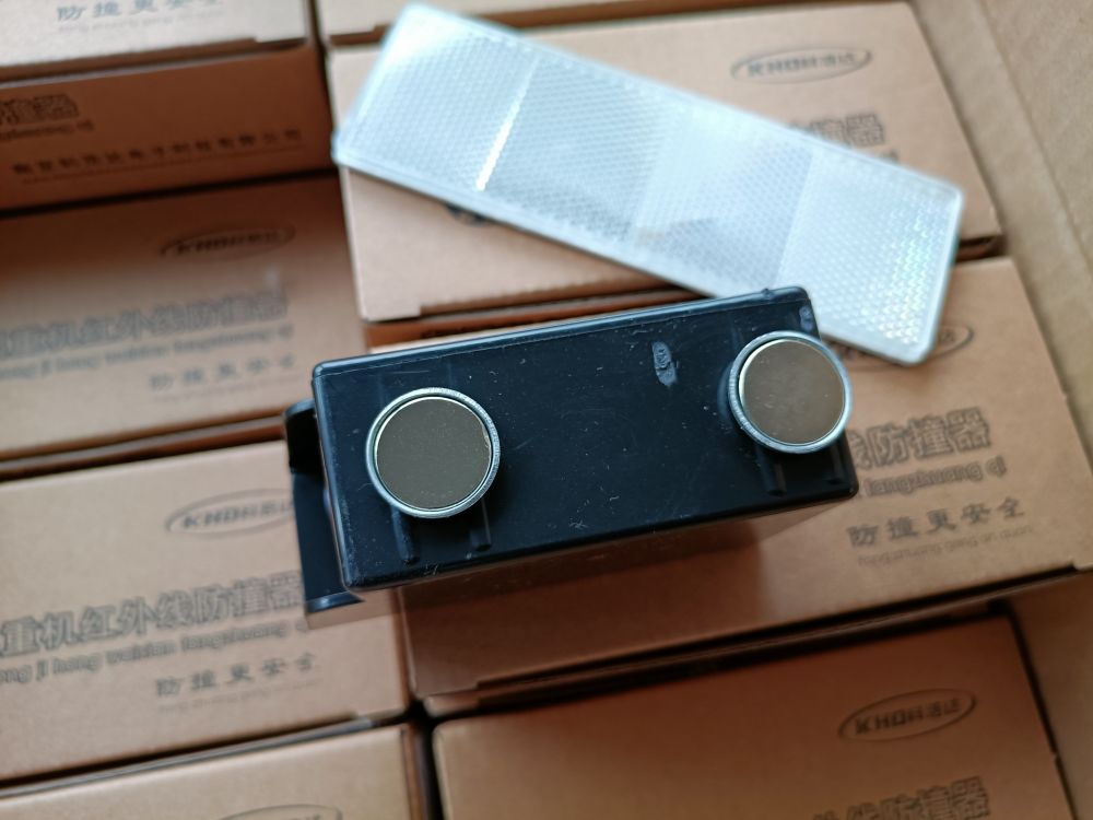 起重電器-強(qiáng)磁自吸式紅外線行程開關(guān)批發(fā)