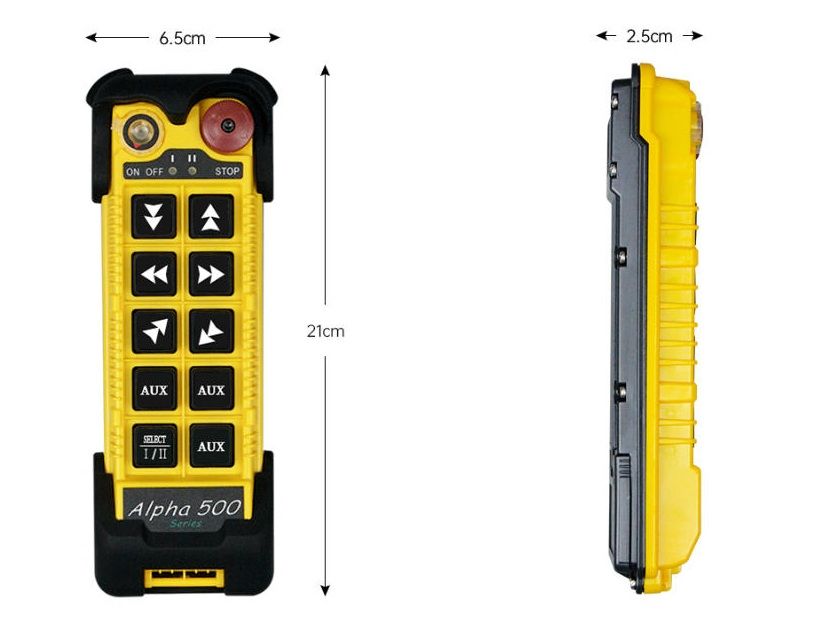 ALPHA580E遙控器發(fā)射器