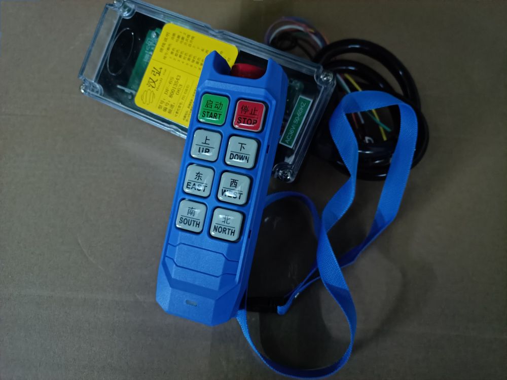 工業(yè)遙控器廠家、型號(hào)、參數(shù)、起重機(jī)遙控器批發(fā)、安裝加裝、維修配對(duì)