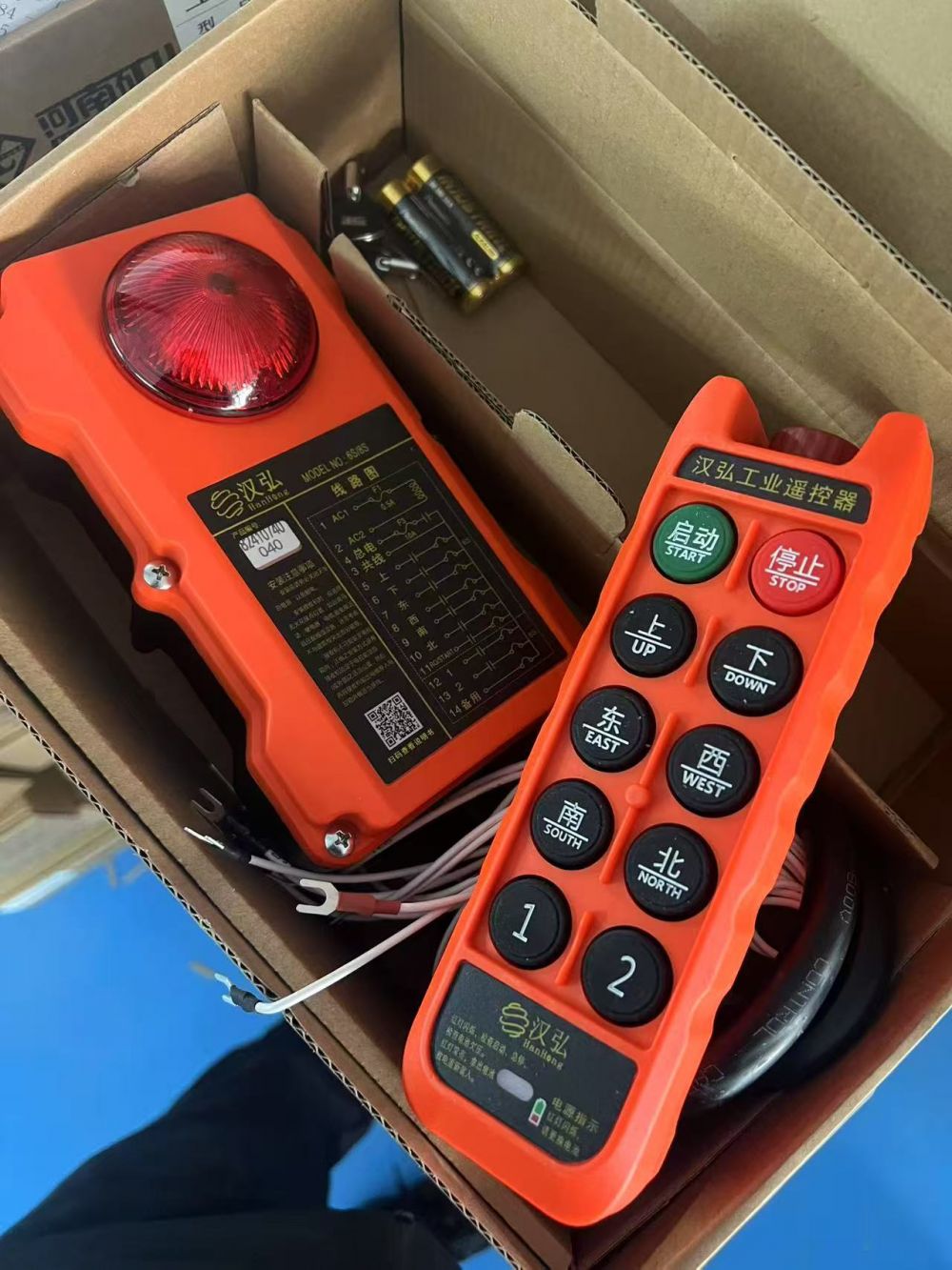 寧波起重遙控器、工業(yè)無(wú)線遙控器、漢弘遙控器型號(hào)、價(jià)格