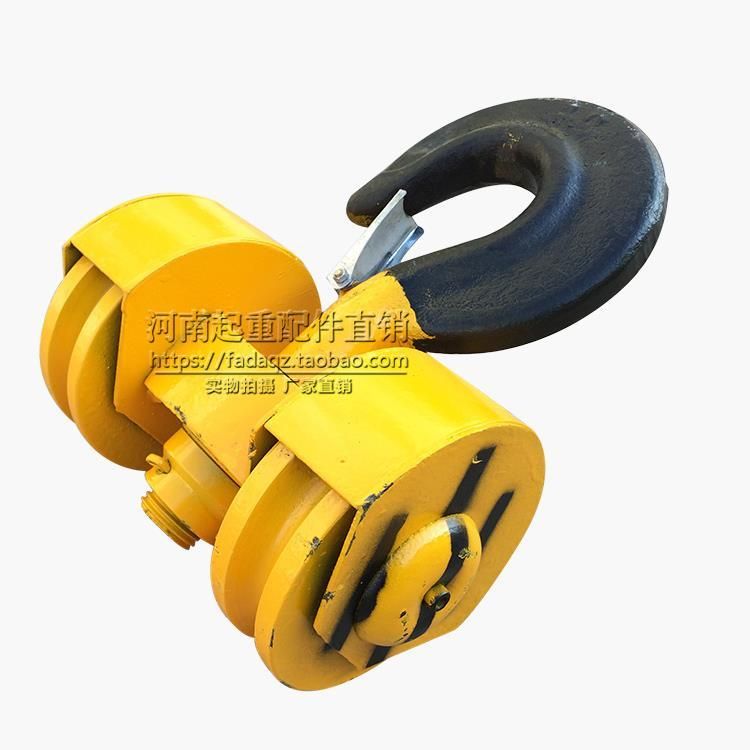 行車吊鉤 葫蘆吊鉤 吊具及配件生產(chǎn)廠家