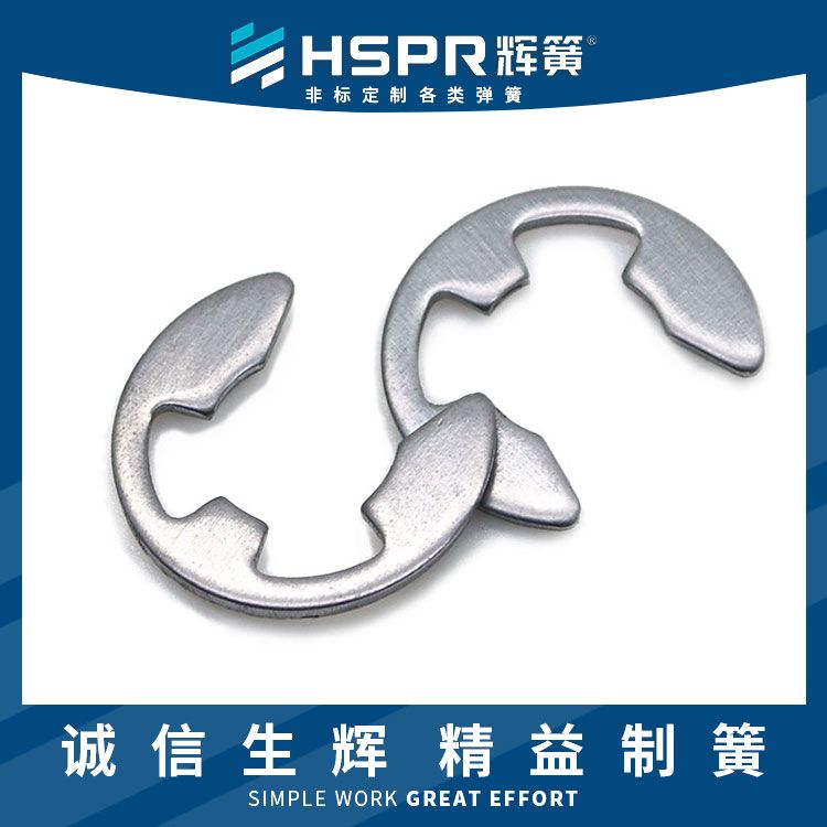 非標(biāo)定制支架沖壓件前懸掛單層沖壓件電動(dòng)車(chē)下擺臂沖壓件