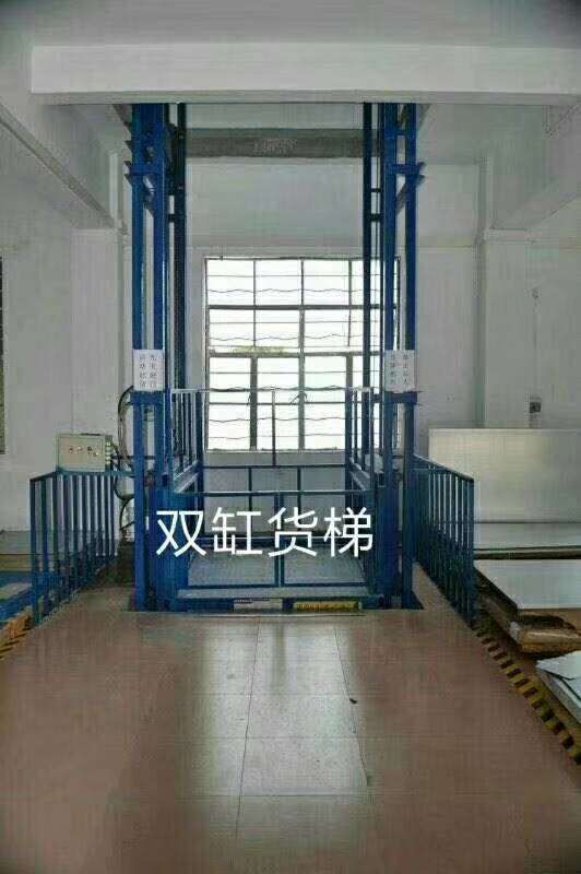 液壓貨梯 升降平臺(tái) 小龍門吊 移動(dòng)式吊機(jī)