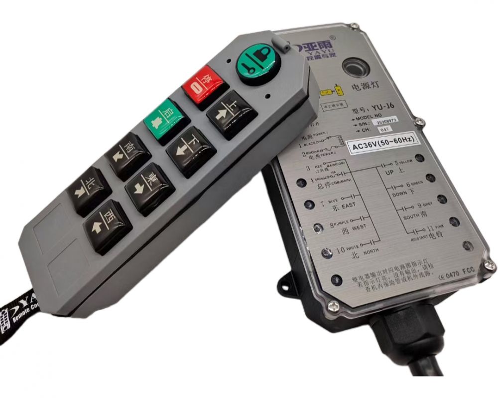 廣東亞雨遙控器、工業(yè)無線遙控器廠家品牌、價(jià)格