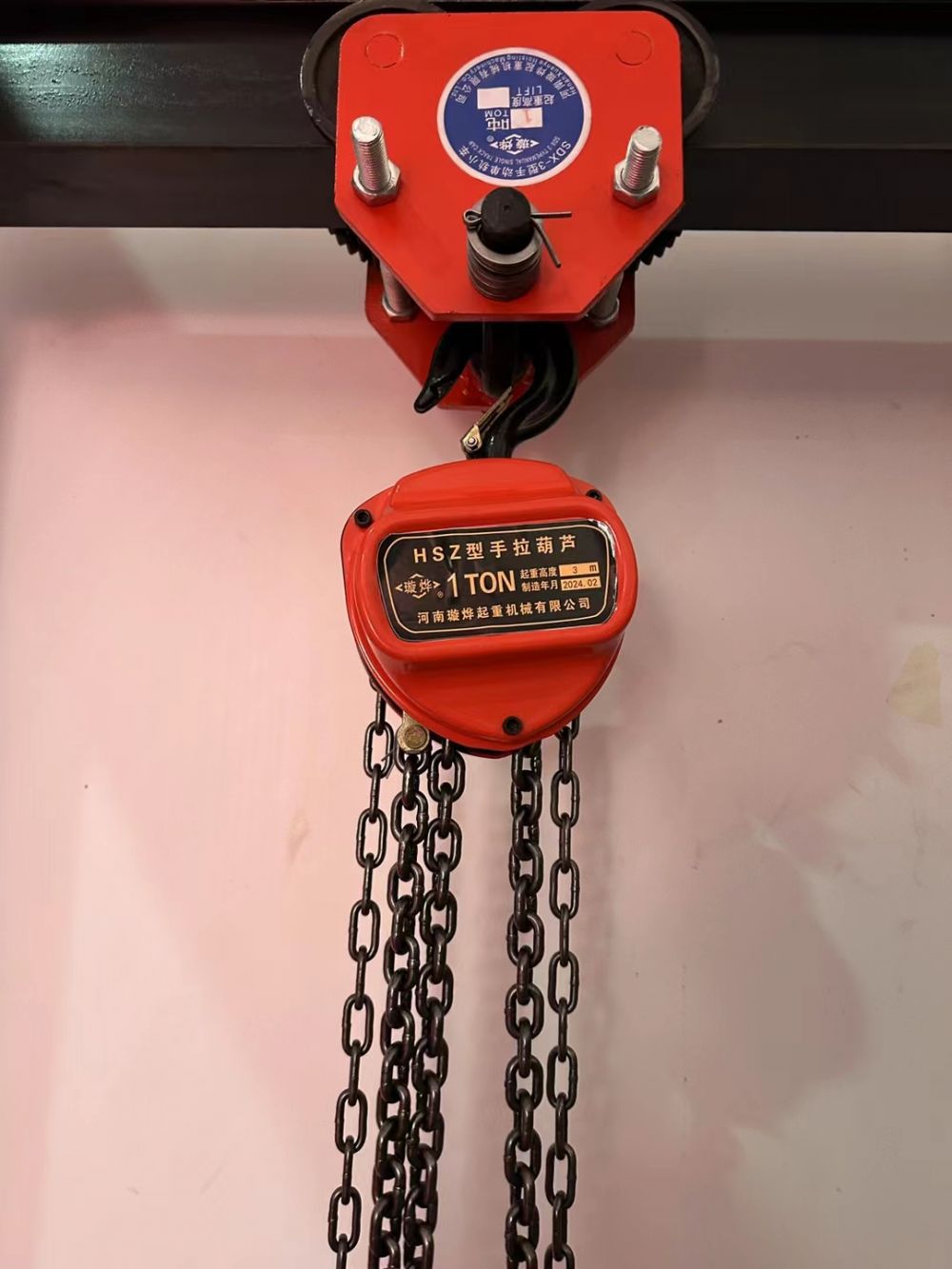 河南新鄉(xiāng)手拉葫蘆廠家、手拉葫蘆品牌、防爆手拉葫蘆