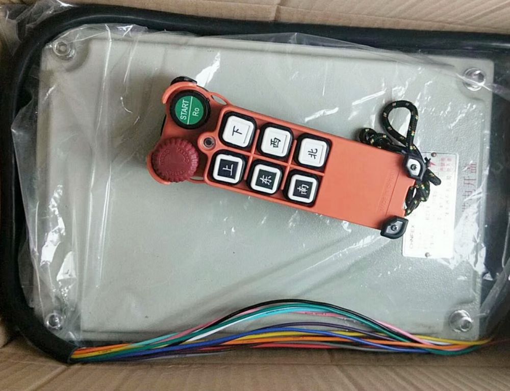 防爆遙控器、工業(yè)防爆遙控器、防爆遙控器安裝加裝、修理維修服務(wù)