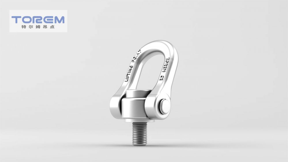 特爾姆吊點 U型重載旋轉(zhuǎn)吊環(huán) 防松動的旋轉(zhuǎn)吊環(huán)