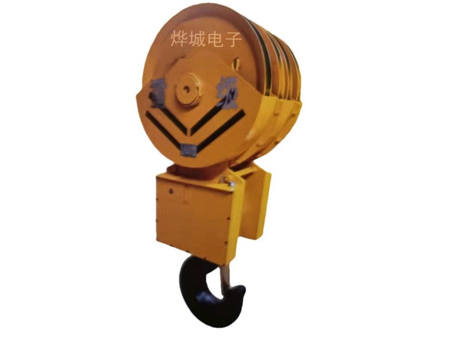 吊鉤秤、雙梁橋門式起重機吊鉤秤