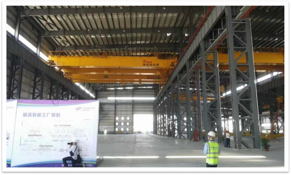 福建三峽國(guó)際風(fēng)電產(chǎn)業(yè)園QE200T+200T歐式雙梁橋式起重機(jī)