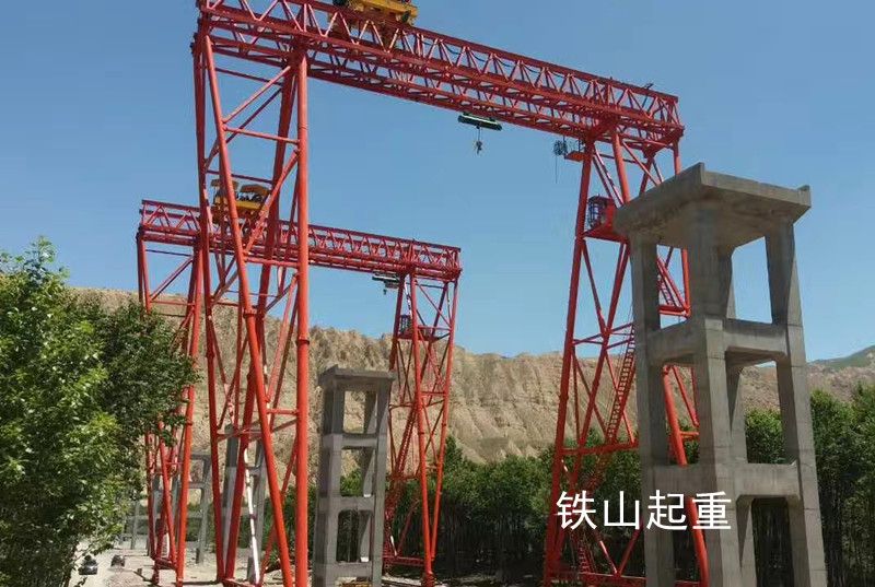 路橋起重、提梁機、200t30m路橋門機