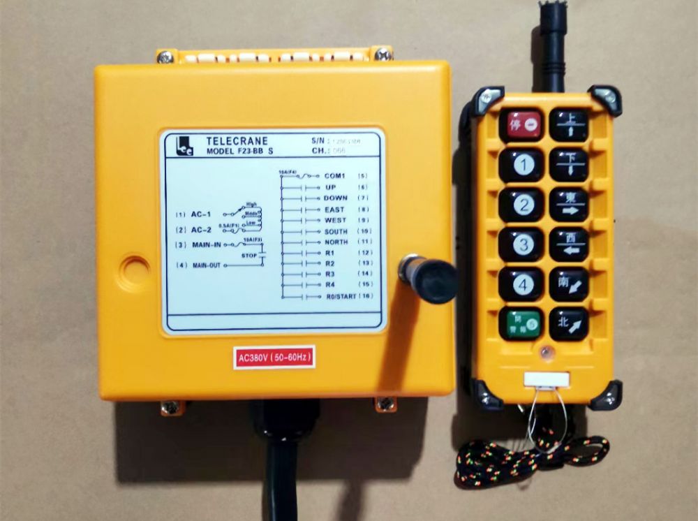 廣州起重遙控器、F23禹鼎遙控器安裝維修、批發(fā)零售