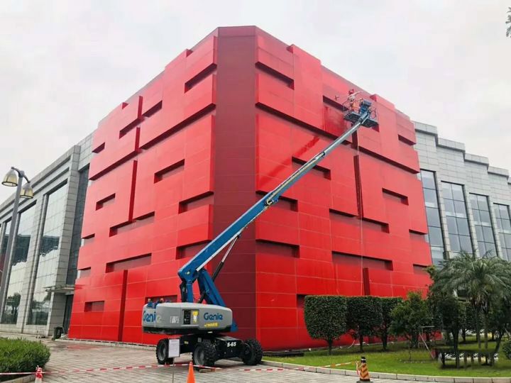 高空作業(yè)平臺(tái)