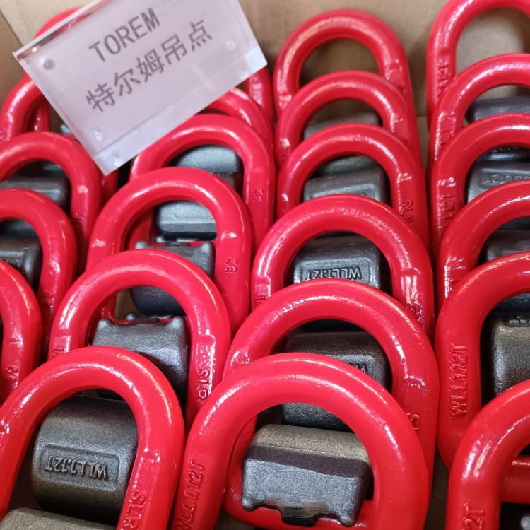 焊接D型吊環(huán)高強(qiáng)度焊接d型吊環(huán)帶彈簧燒焊吊點起重模具吊環(huán)吊點