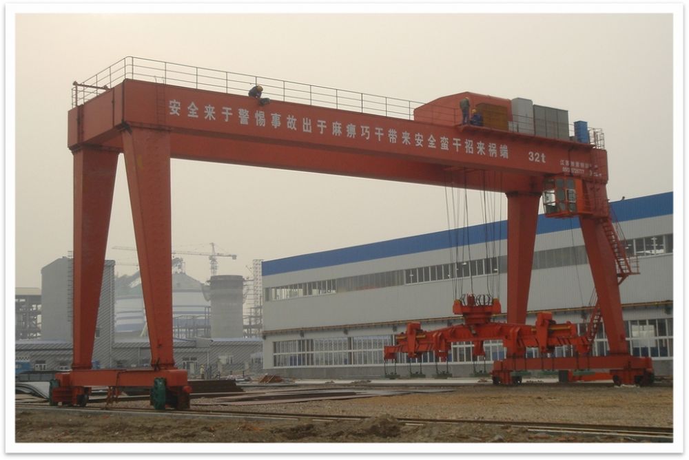 虹波重工 MC32T 電磁門(mén)式起重機(jī)
