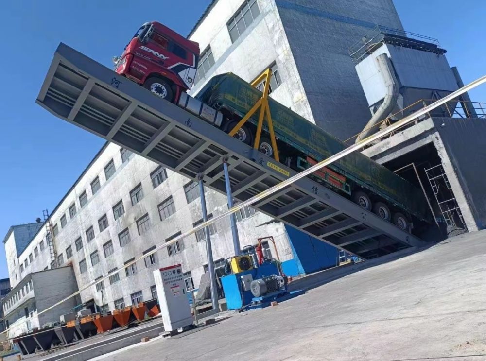 陜西西安卸車機廠家、液壓翻板卸車機、卸車平臺工作原理、價格