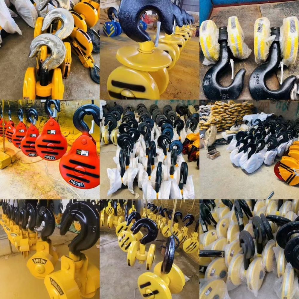 吊鉤吊具、行車(chē)吊鉤、電動(dòng)葫蘆吊鉤