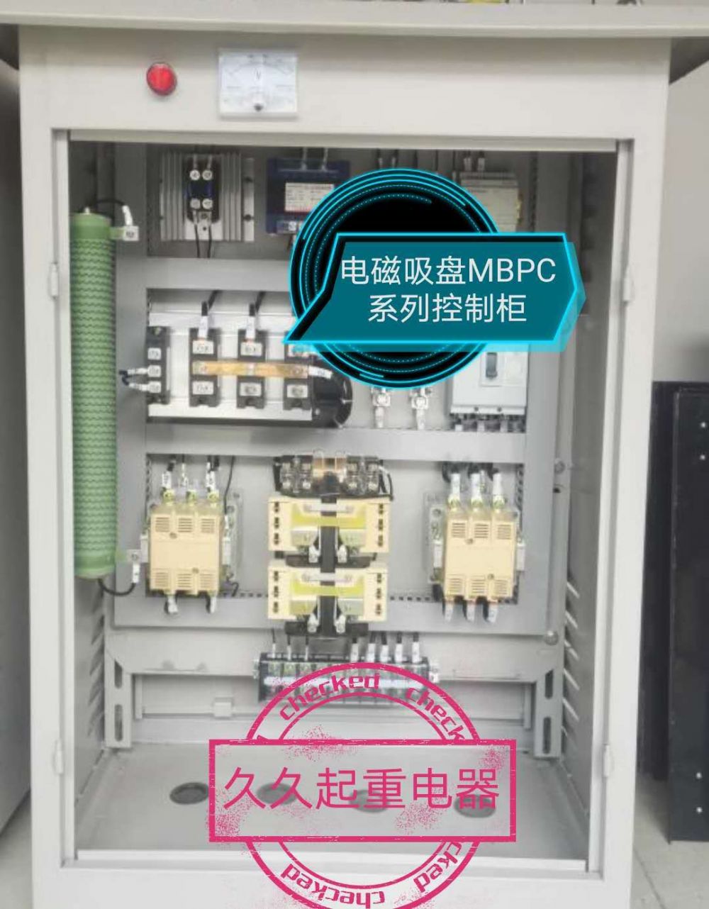 各種型號電磁吸盤控制柜，無觸點(diǎn)電磁吸盤控制柜