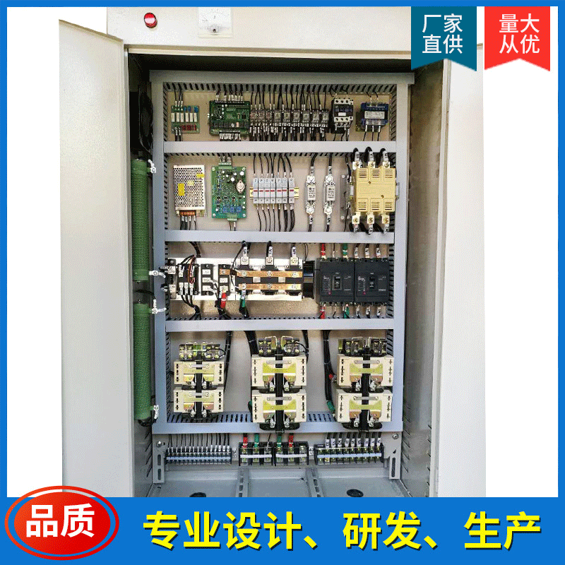 各種型號電磁吸盤控制柜，無觸點電磁吸盤控制柜