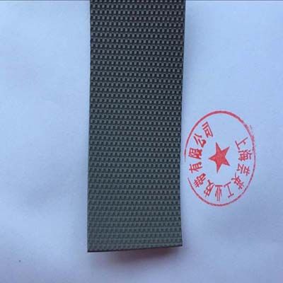 糙面包輥帶，防滑包輥帶，糙面防滑帶