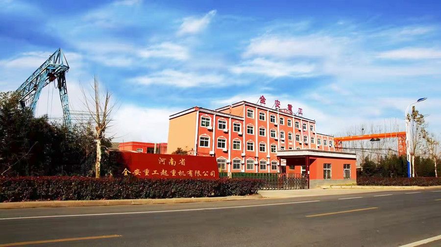 河南起重機(jī)、LDA型電動(dòng)單梁起重機(jī)-河南省全安重工起重機(jī)有限公司