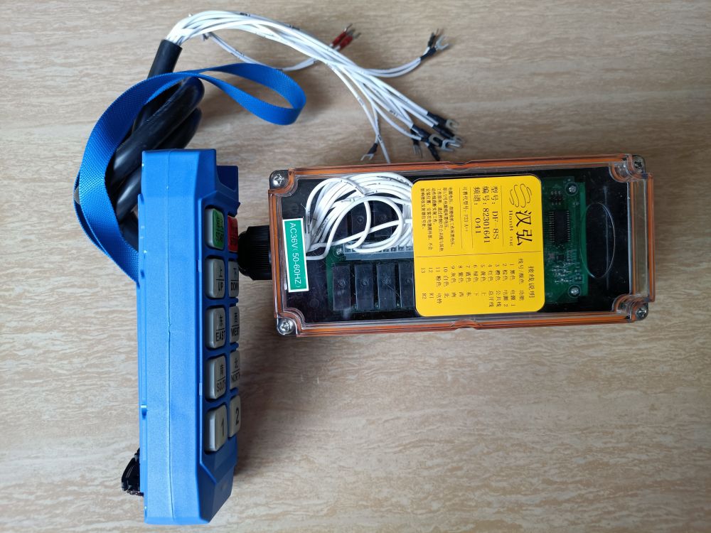 工業(yè)遙控器、起重機(jī)遙控器廠家品牌、批發(fā)價(jià)格、安裝維修